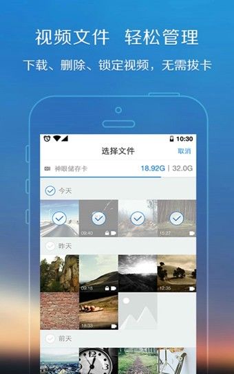 whatsapp怎么下载官网_官网下载WhatsApp_官网下载app豌豆荚