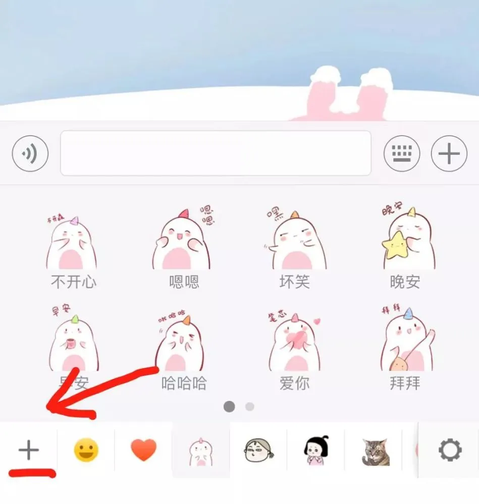whatsapp最新版_最新版whatsapp下载