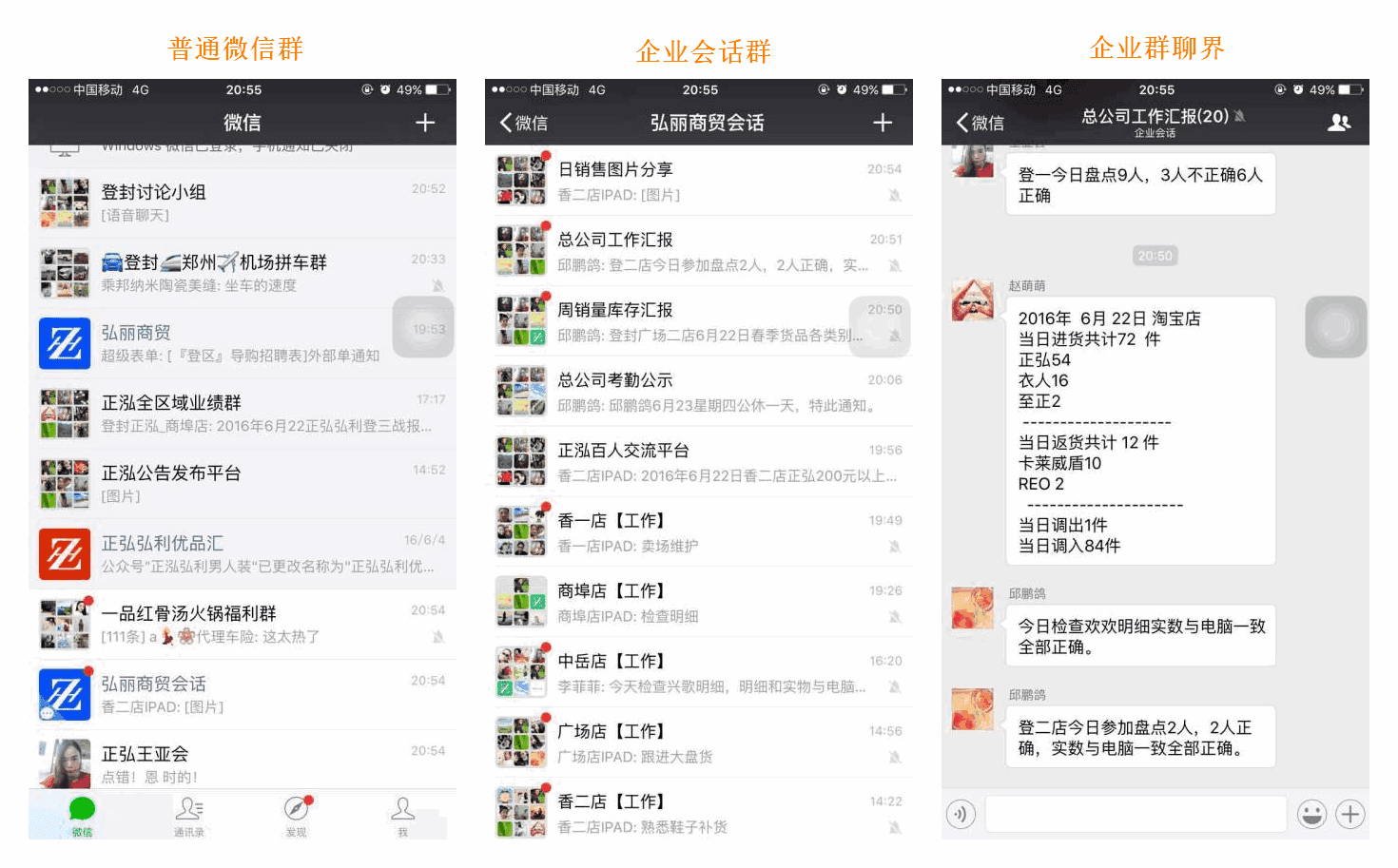 whatsapp官方手机版_官方版手机游戏_官方版手机正宗风水罗盘