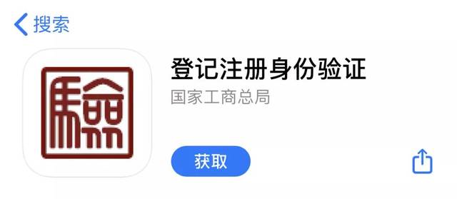 官网下载波克捕鱼_whatsapp怎么下载官网_官网下载拼多多