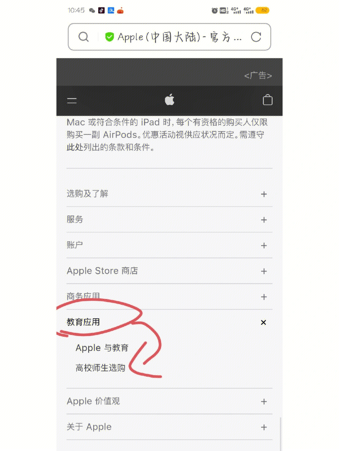 官网下载波克捕鱼_whatsapp怎么下载官网_官网下载拼多多