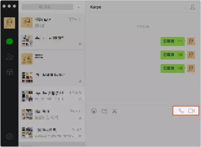 聊天软件_whatsapp如何聊天_whatsapp聊天背景