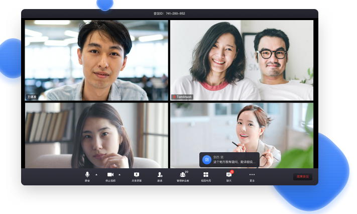 全球最强即时通讯工具，whatsapp官方震撼登场