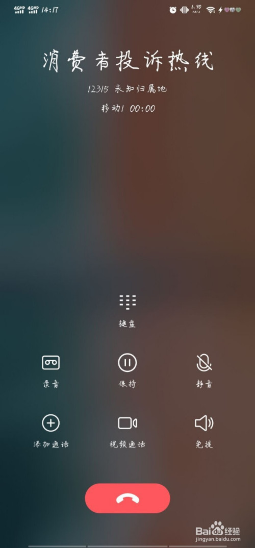whatsapp官网免费下载_whatsapp官网版载_我博客空间用友官网载链