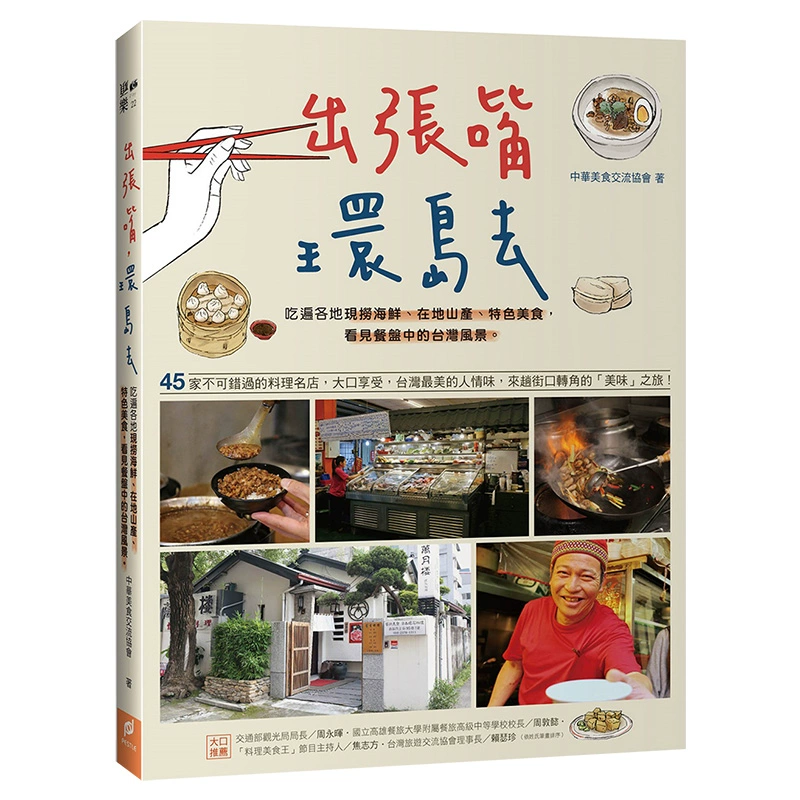 中文最新版樱花校园模拟器_中文最新版樱花校园模拟器下载_whatsapp中文最新版