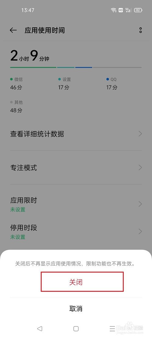 whatsapp怎么下载安卓_安卓下载whatsapp教程_安卓下载WhatsApp