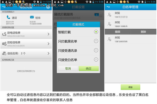 公司是企业吗_whatsapp是那个公司_公司是什么意思