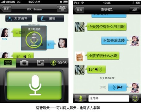 whatsapp中文最新版_中文最新版樱花校园模拟器下载_中文最新版樱花校园模拟器