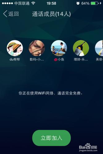 whatsapp官方正版_正版官方妖怪捉迷藏下载安装_正版官方的浙江风采网