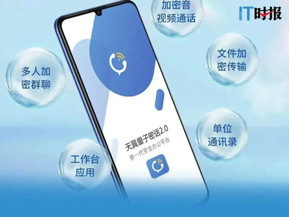 正版官方的浙江风采网_正版官方赚钱游戏_whatsapp官方正版