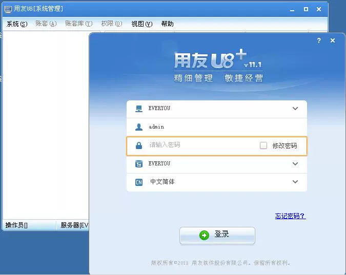 正版官方赚钱游戏_whatsapp官方正版_正版官方的浙江风采网
