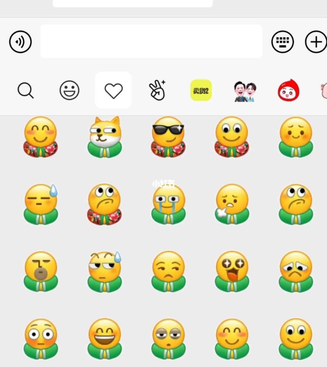 上海迪士尼官方app_tfboys官方app_whatsapp官方app