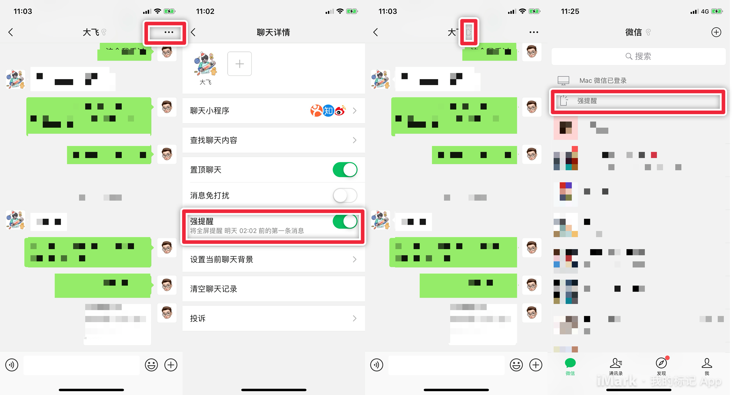 whatsapp如何聊天_whatsapp是什么_聊天软件