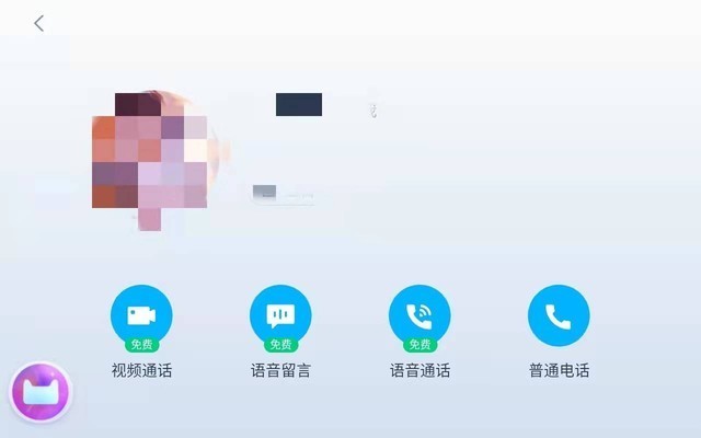 正版下载233乐园_whatsapp正版下载_正版下载TapTaP