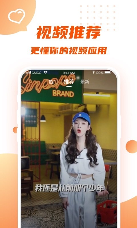 whatsapp官方最新版下载_九聊最新官方下载电脑版_whatsapp官方下载