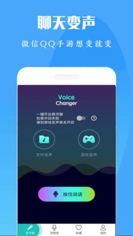 whatsapp官方下载中文版_whatsapp安卓下载安装