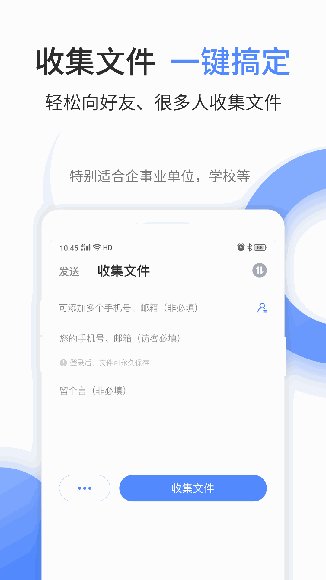 whatsapp中文下载_whatsapp官方中文正版_无烦恼厨房游戏正版中文官方