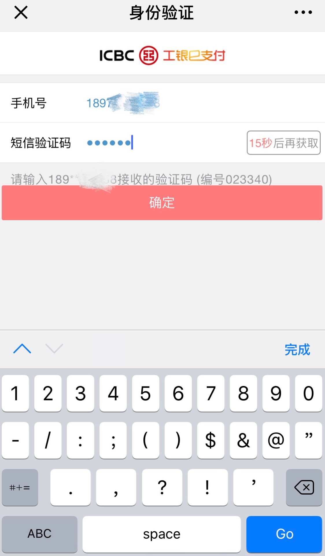下载手机万能遥控器_下载手机壁纸_whatsapp怎么下载手机