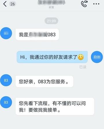 官方下载中国象棋_官方下载whatshApp_whatsapp官方下载