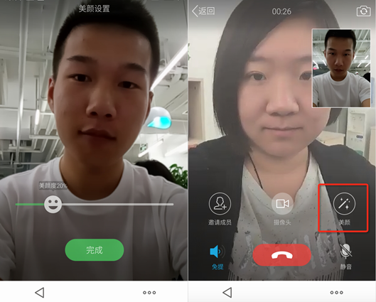 泡泡龙官方正版最新款_无烦恼厨房游戏正版中文官方_whatsapp官方中文正版