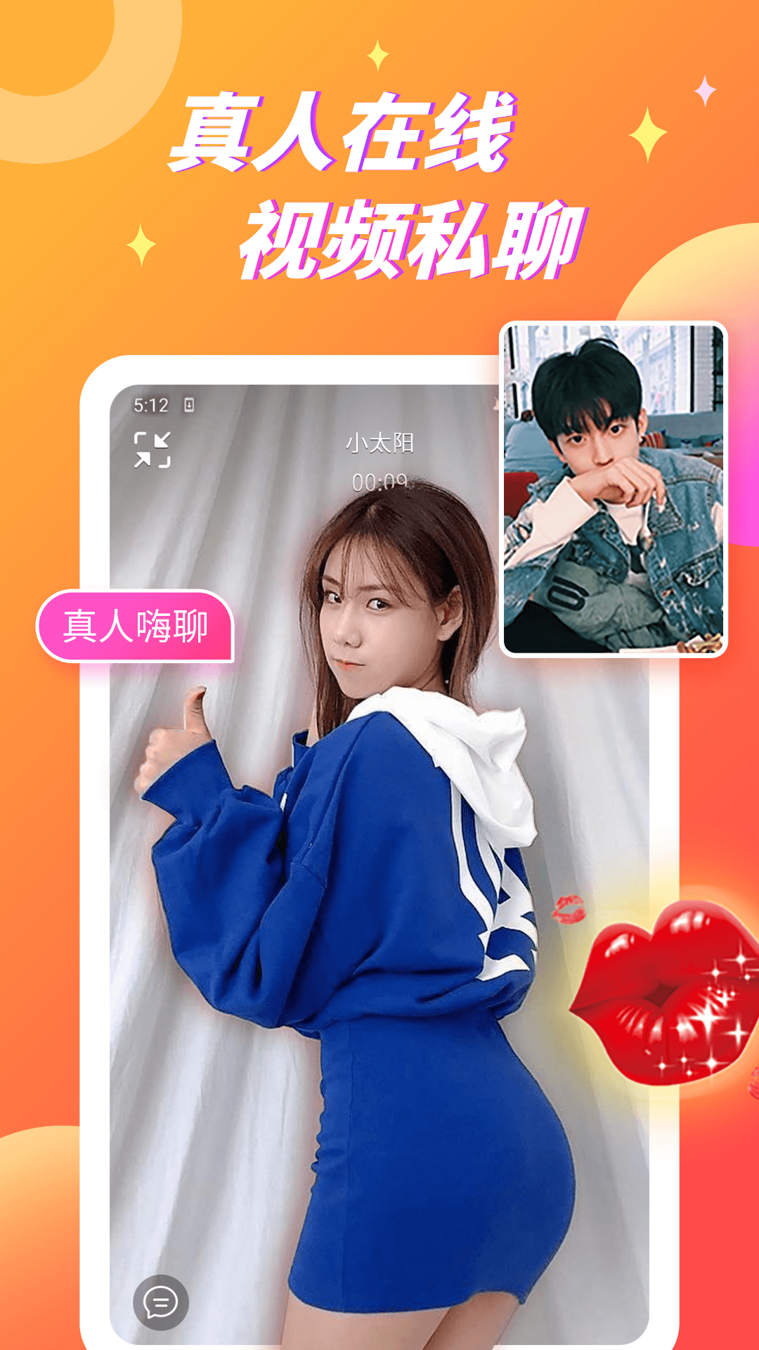 whatsapp官方app_whatsapp最新官方下载_dnf官方app