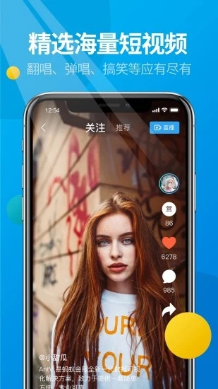 dnf官方app_whatsapp官方app_whatsapp最新官方下载