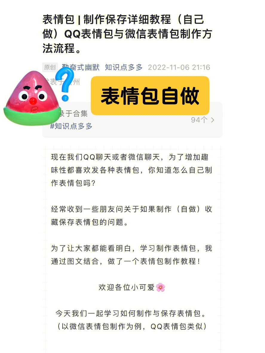 whatsapp官方最新版下载_whatsapp电脑版下载_whatsapp最新官方下载