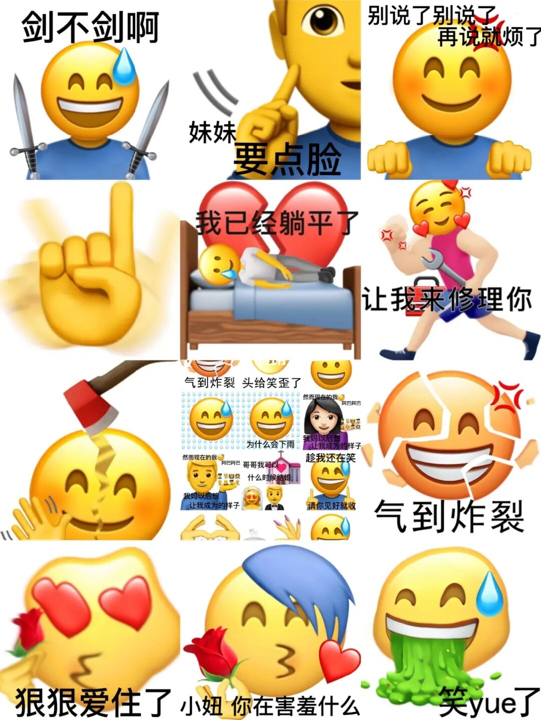 whatsapp官方最新版下载_whatsapp最新官方下载_whatsapp电脑版下载