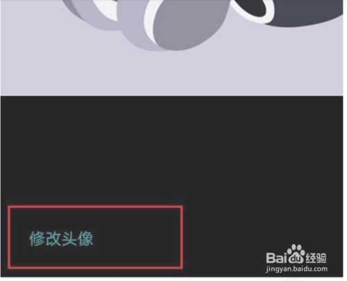 whatsapp怎么创建？