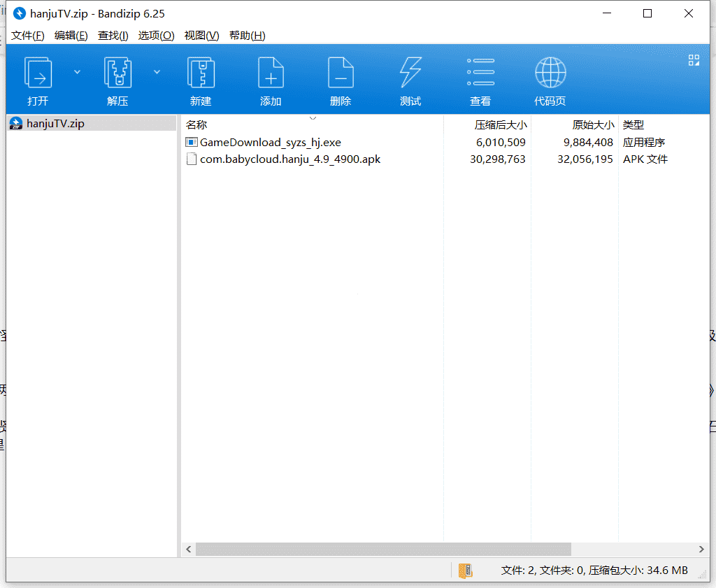 whatsapp官网下载_官网whatsapp下载安装_whatsapp官网版载