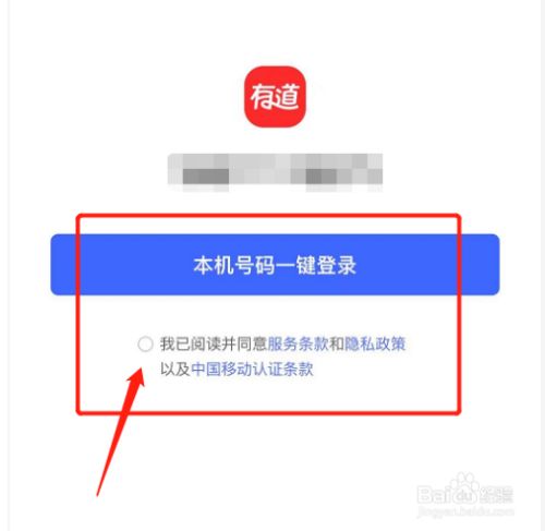 官网下载波克捕鱼_官网下载安装_whatsapp怎么下载官网