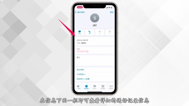 whatsapp是那个公司_公司是企业吗_公司是什么意思