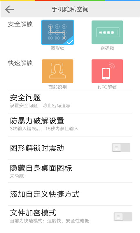 whatsapp官网版中文下载_whatsapp官网_落秋中文网手机版官网