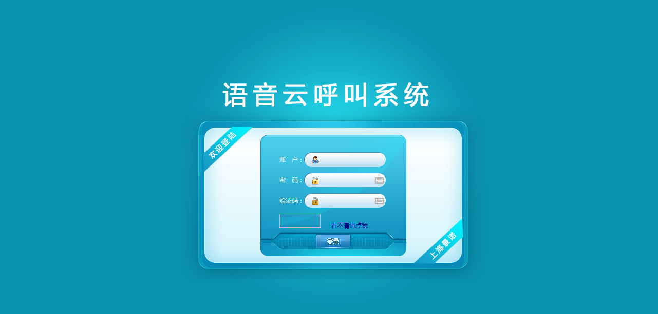 whatsapp官网版下载_飞飞手游官网下载版_官方下载whatsapp