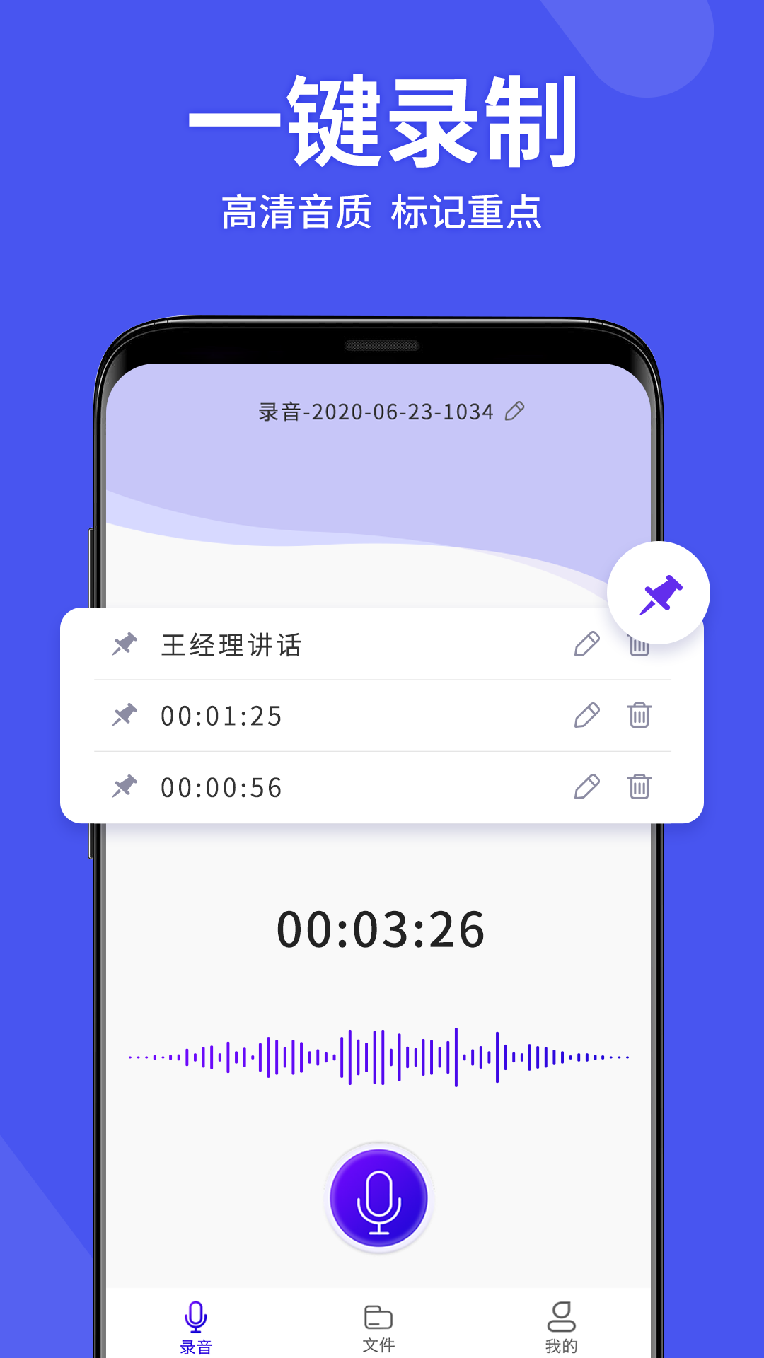 飞飞手游官网下载版_官方下载whatsapp_whatsapp官网版下载