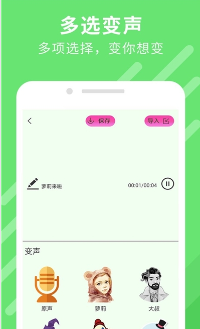 whatsapp官方下载中文版_whatsapp安卓下载安装