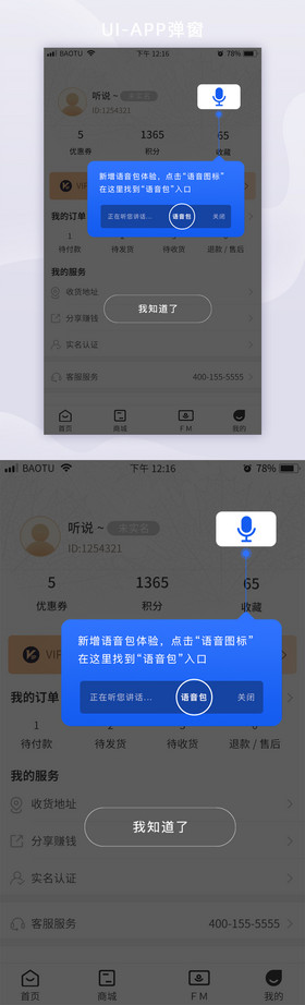 whatsapp官方下载中文版_whatsapp安卓下载安装