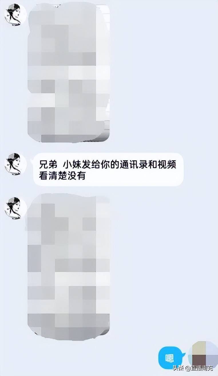 官方下载中国象棋_whatsapp官方下载_官方下载圣经