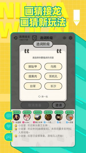whatsapp安卓下载安装_whatsapp官方下载中文版