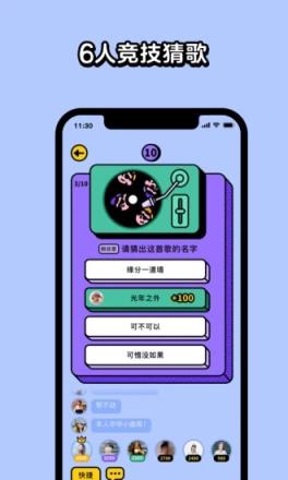 whatsapp官方下载中文版_whatsapp安卓下载安装