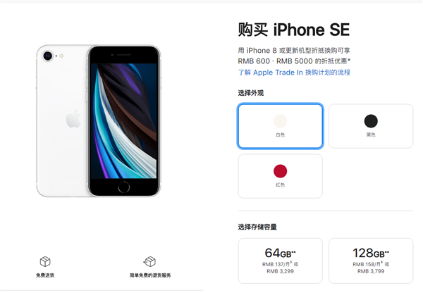 whatsapp怎么下载手机_下载手机万能遥控器_下载手机管家