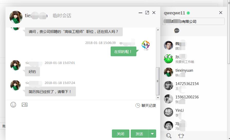 whatsapp官网版中文下载_whatsapp官网免费下载_官方下载whatsapp