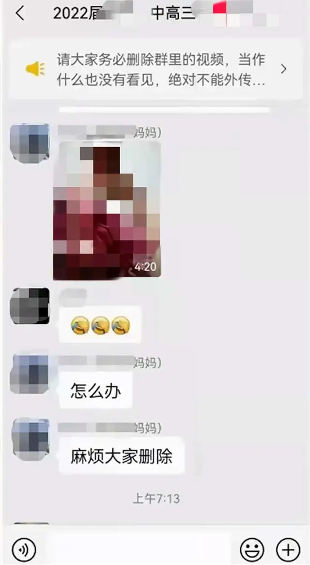 最新版whatsapp下载_whatsapp最新版