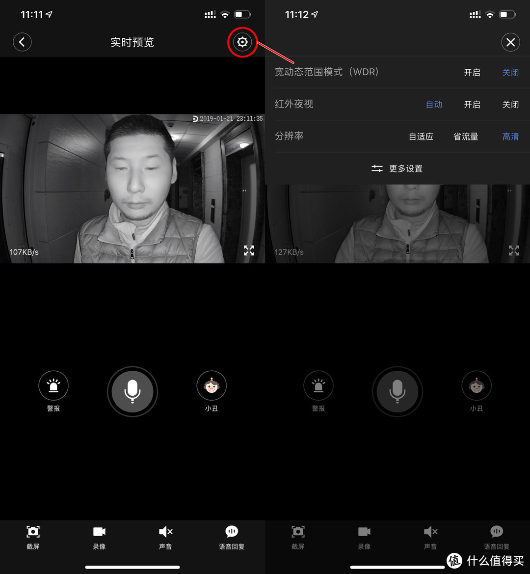 whatsapp官方版下载_whatsapp官方中文正版_whatsapp安卓下载安装