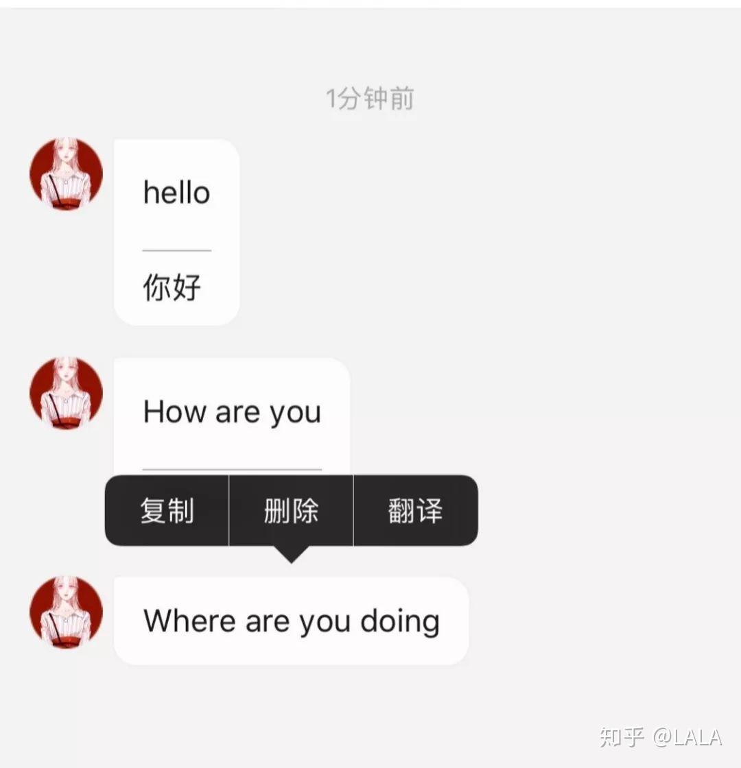 中文最新版樱花校园模拟器下载_whatsapp中文最新版_whatsapp中文版最新版