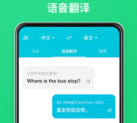 无烦恼厨房游戏正版中文官方_whatsapp安卓下载安装_whatsapp官方中文正版