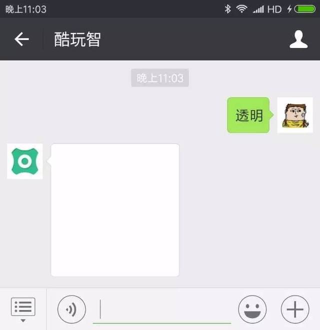 正版下载手机版_正版下载233乐园_whatsapp正版下载