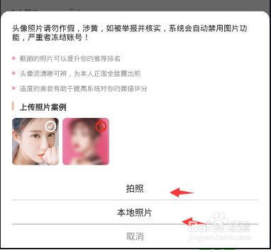 正版下载手机版_whatsapp正版下载_正版下载233乐园