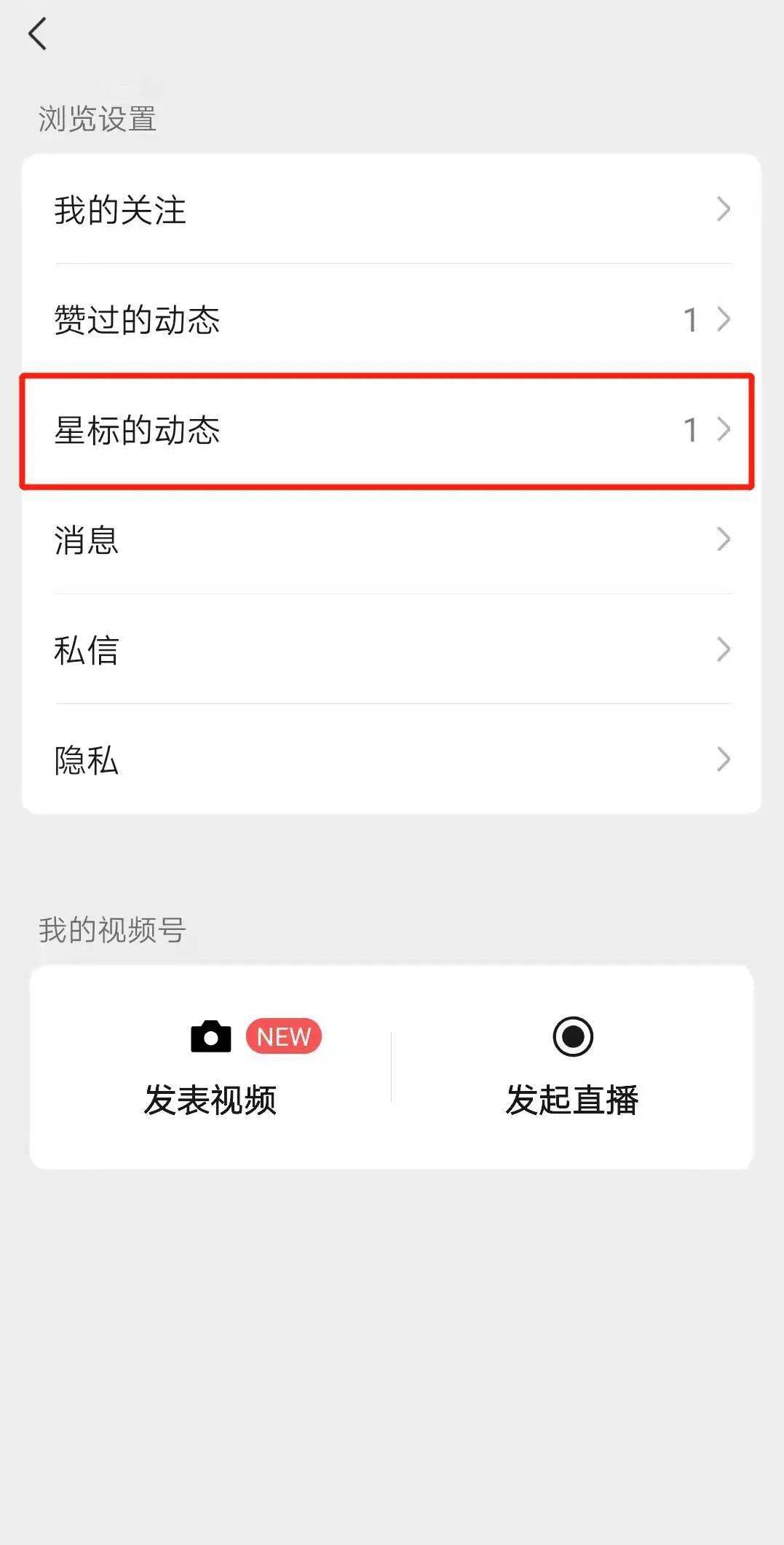 最新版whatsapp下载_whatsapp最新版