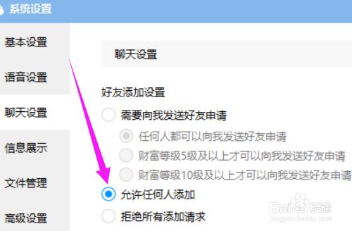 whatsapp聊天背景_whatsapp如何聊天_whatsapp聊天壁纸